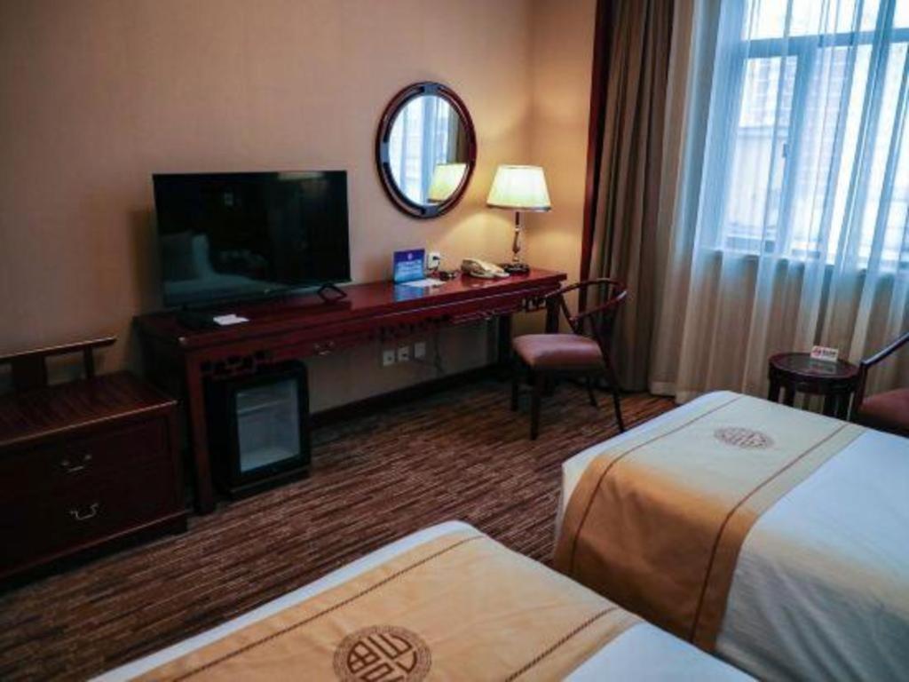 Jianguo Qianmen Beijing Pequim Exterior foto